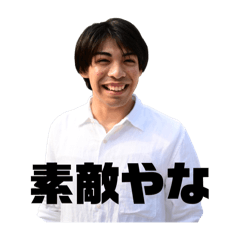 YAMATO_20251221162632