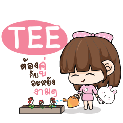 TEE Tamome Pinky Girl_N e