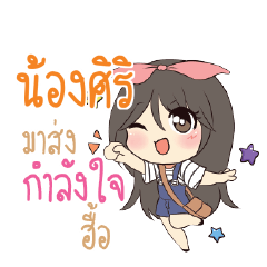 NONGSIRI Am bunny girl_N