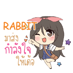 RABBIT Am bunny girl_E e