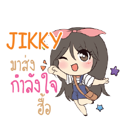 JIKKY Am bunny girl_N e