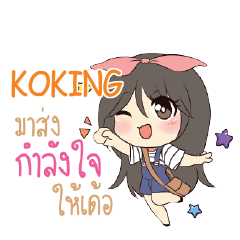 KOKING Am bunny girl_E e