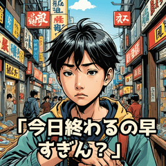 Slightly troubled high school boy.4