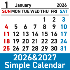 2026&2027 Simple Calendar Sticker Set