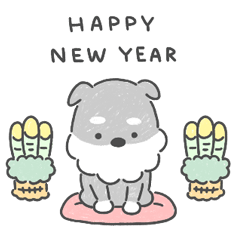 冬のシュナシュナ・ベイベー