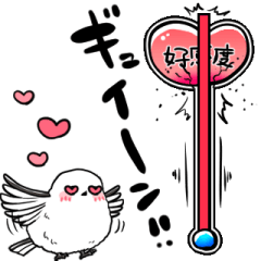 long-tailed in love simulation game