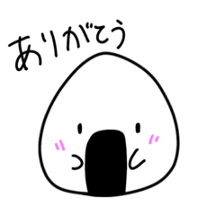 おむすび太郎スタンプ