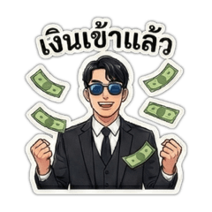 Anime, black suit, black outfit.