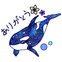 Galaxy Orca & Sea Animals Daily Stickers