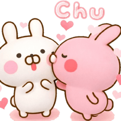 usahina LOVE 3D 2