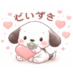 kocchan_20251219172333