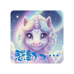 Magical unicorn face