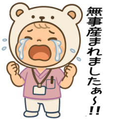 Daily life working in obstetrics