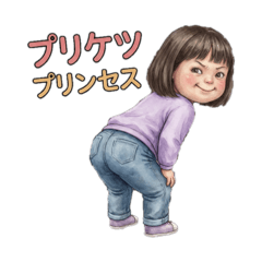 Gonzalez_20251219182339