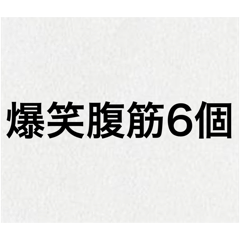 pento_20251221165432