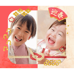 DAICHI_20251221220901