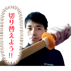 Shion_20251221221712