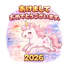 mining_20251221220553