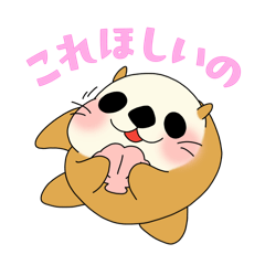 rakkono-hanashi_20251219193338