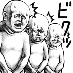 Emotional opening19 ver1