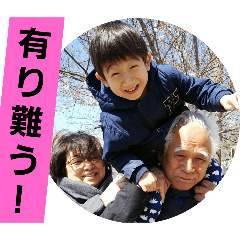 KUNII MASUMI_20251221172658