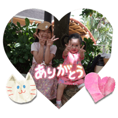 Nashichese_20251221173121