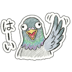 basskiti-stamp_20251221173120