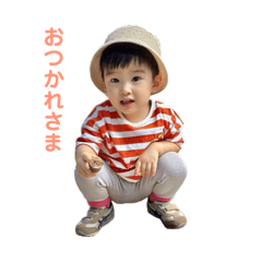 Itsuki_20251221173244