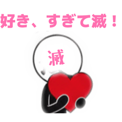 ZOEMAR_20251221173430