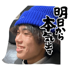 Fughettayoshida_20251221173706