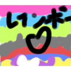 sizuku!_20251221193050