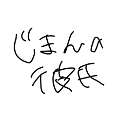 Yann_1102_20251220054249