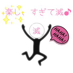 ZOEMAR_20251221193708