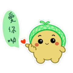 軟軟哈密瓜陪你聊天
