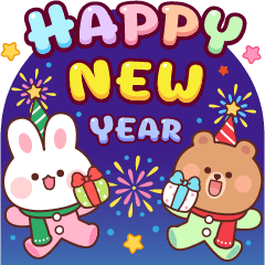 บาแกตต์ แอนด์ บรี : ปีใหม่และงานรื่นเริง