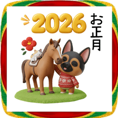 DOG  GOOD  Sticker183