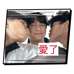 色情守門員五人組