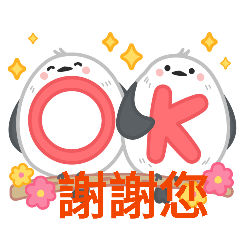 小親親的貼圖-8wong