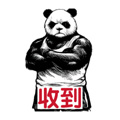 meguro_20251218193432