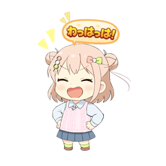 water_izushi_20251220022905