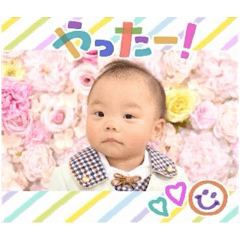 yumiko_20251221201628