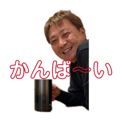 JUNJUNSUGICHAN_20251221202016