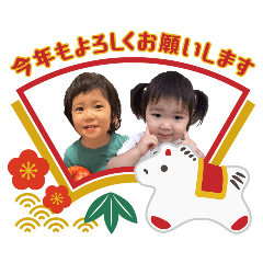 minoda naomi_20251221234426