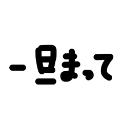 Super fast reply vol.2