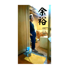 Mizukin_20251221235611