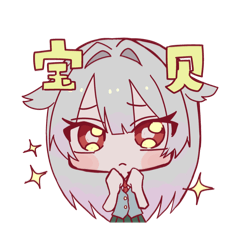 Tanishige_20251219204525