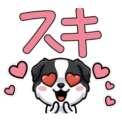 Overreaction Japanese Chin 3 Text