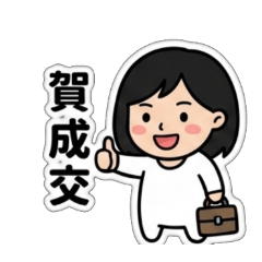 Polly's Business Survival Quotes