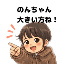 Sally_20251219213044