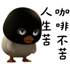 Robber Duck: Very good at joking.